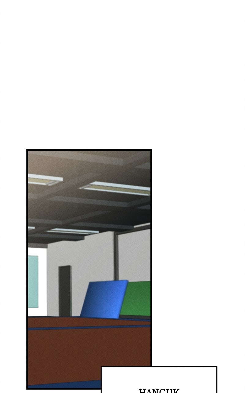 Disqualified Friend Ep. 2 - A Kiss To Raise The Dead page 24 - 