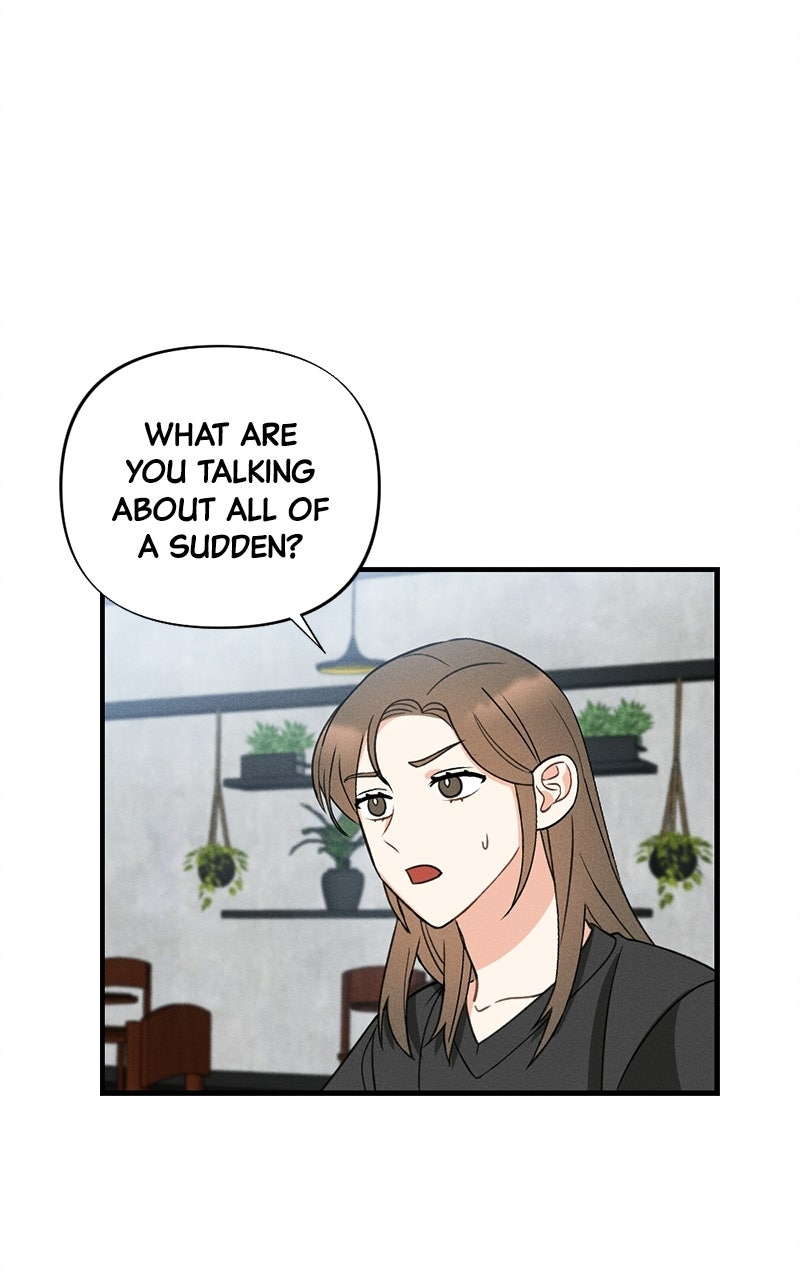 Disqualified Friend Ep. 2 - A Kiss To Raise The Dead page 4 - 