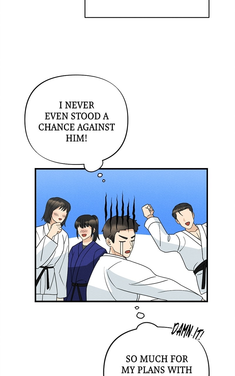 Disqualified Friend Ep. 2 - A Kiss To Raise The Dead page 35 - 