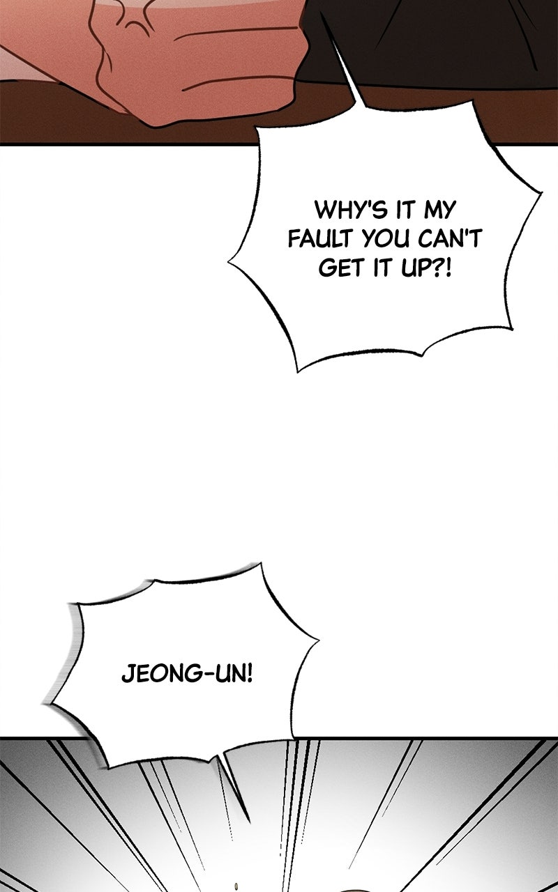 Disqualified Friend Ep. 2 - A Kiss To Raise The Dead page 58 - 