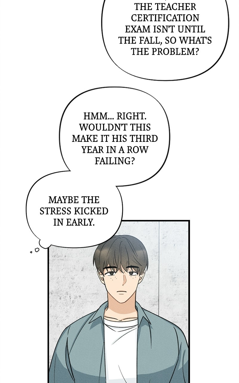 Disqualified Friend Ep. 2 - A Kiss To Raise The Dead page 7 - 