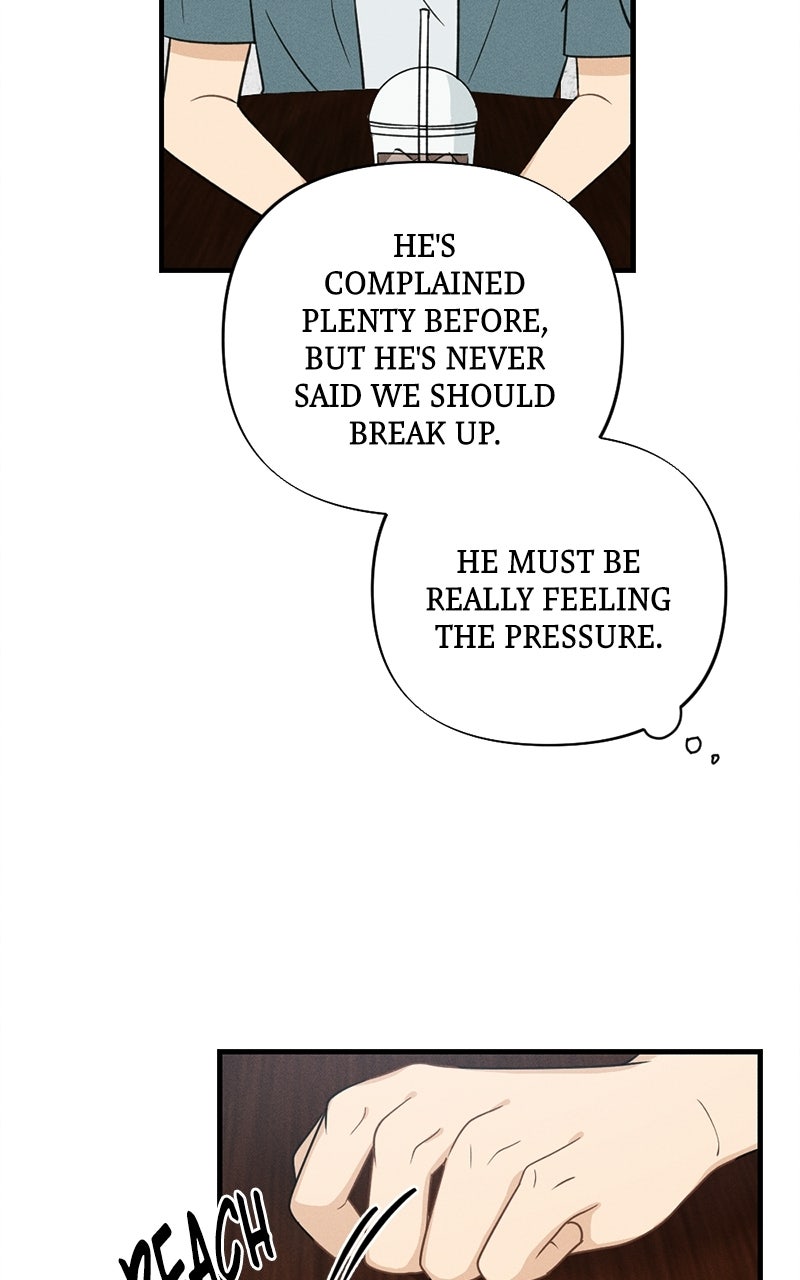Disqualified Friend Ep. 2 - A Kiss To Raise The Dead page 8 - 