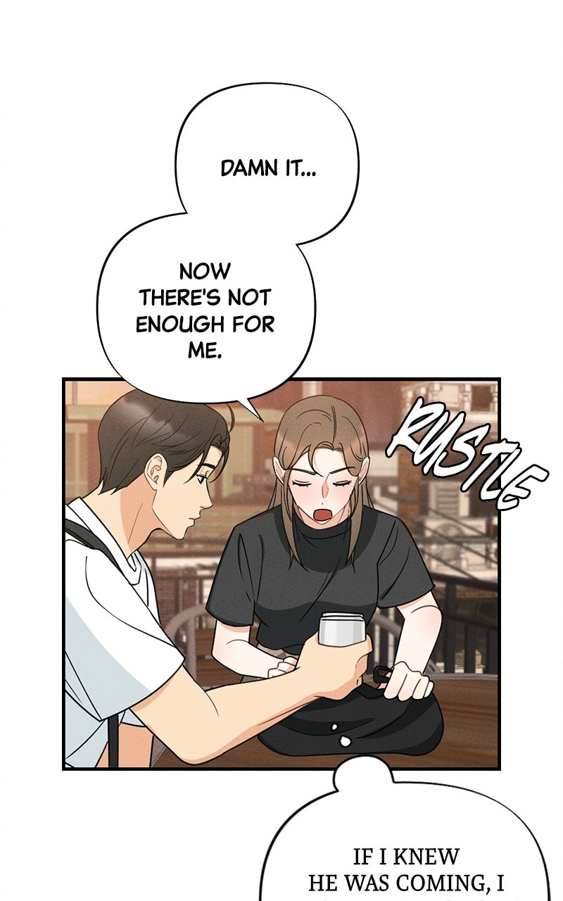 Disqualified Friend Ep. 2 - A Kiss To Raise The Dead page 77 - 