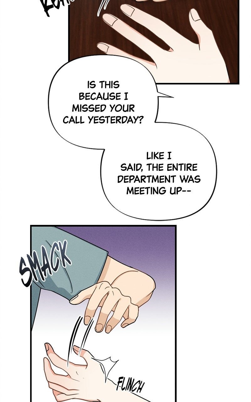 Disqualified Friend Ep. 2 - A Kiss To Raise The Dead page 9 - 