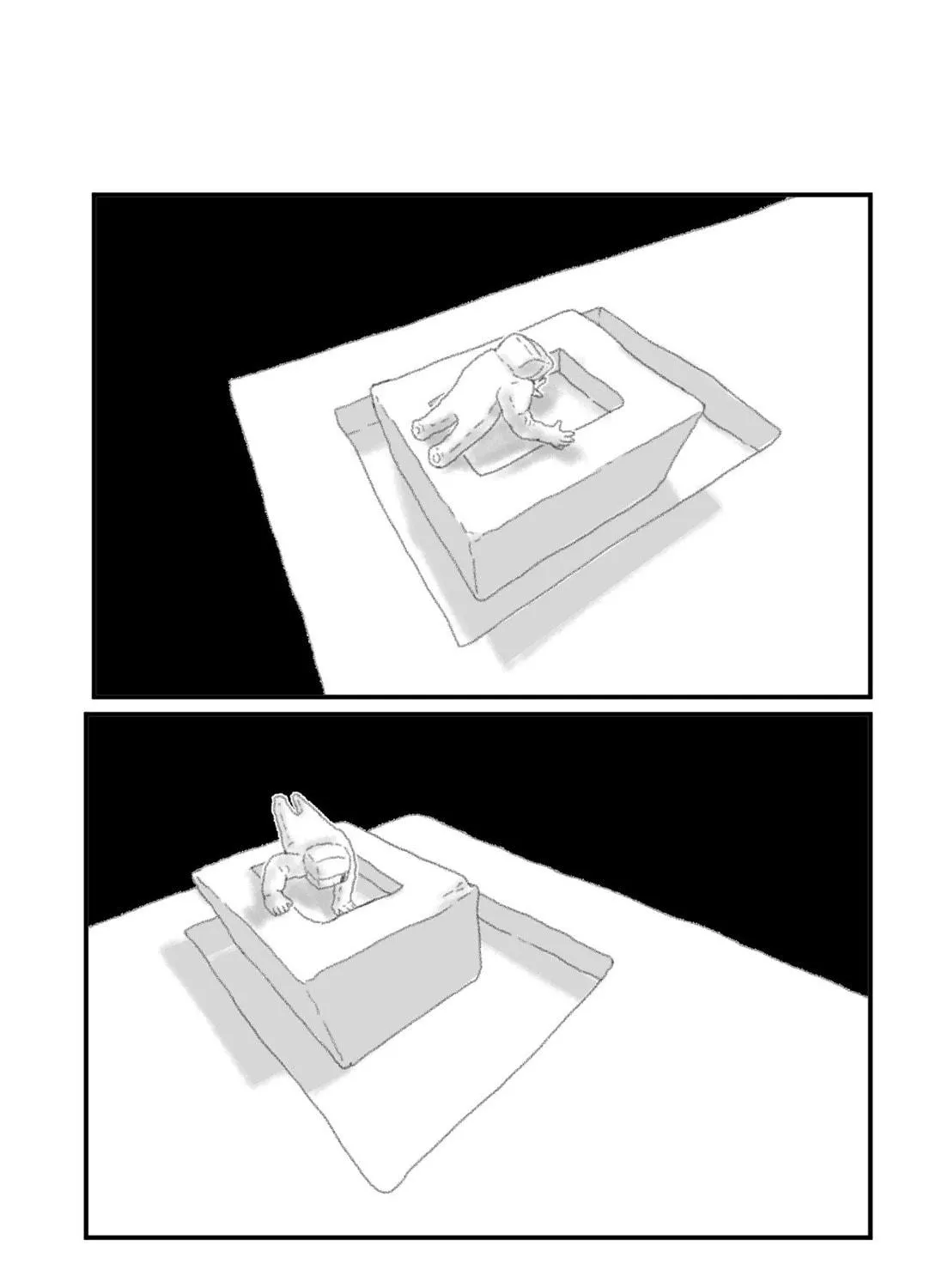 Distant Tundra Chapter 0 page 77 - 