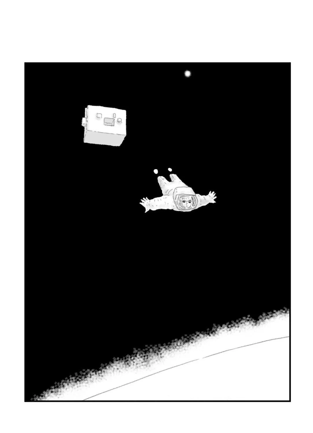 Distant Tundra Chapter 0 page 89 - 