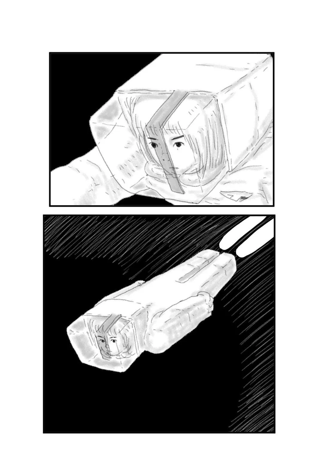Distant Tundra Chapter 1 page 11 - 