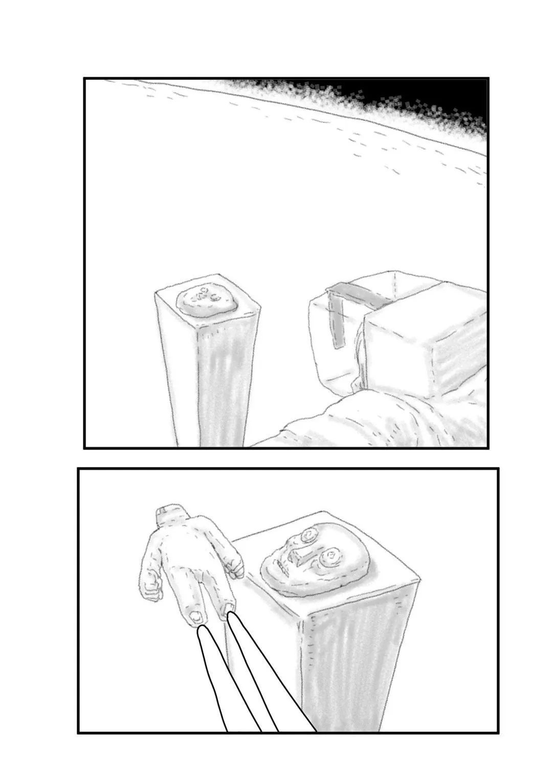Distant Tundra Chapter 1 page 17 - 