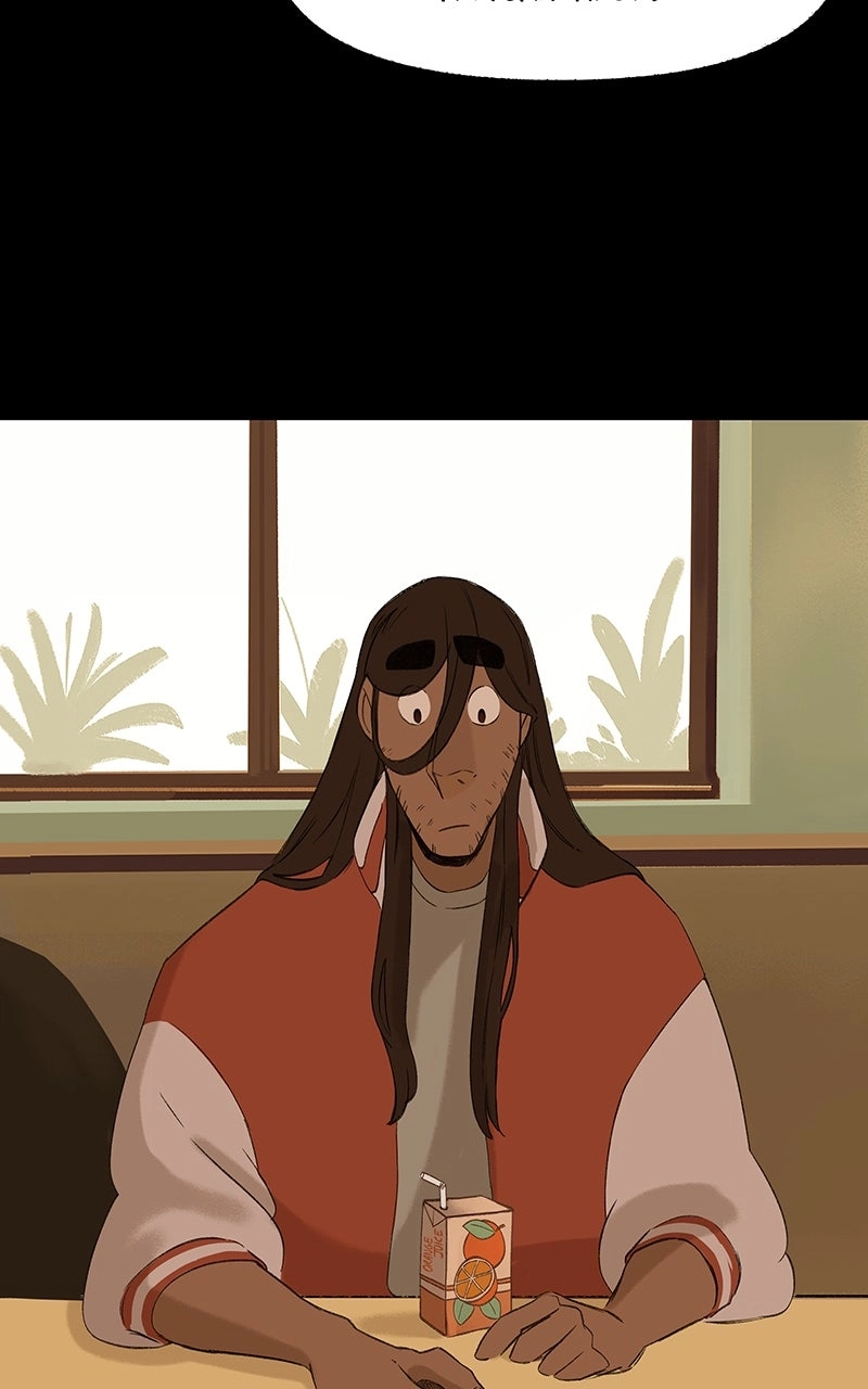 Distress Chapter 31 page 27 - 