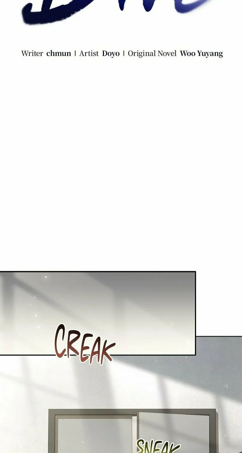 Dive Chapter 24 page 17 - 