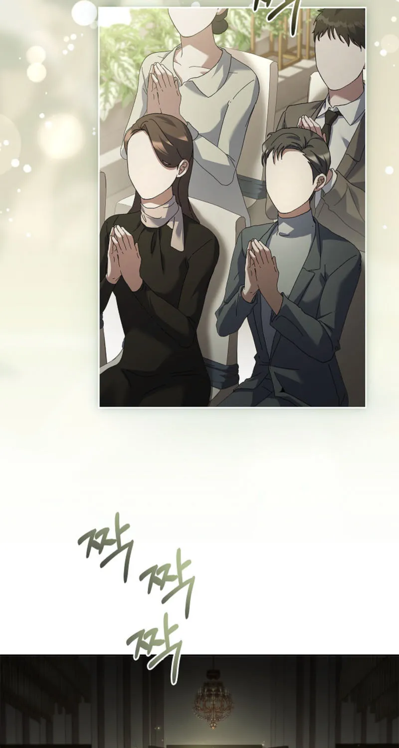 Dive Chapter 29 page 5 - 