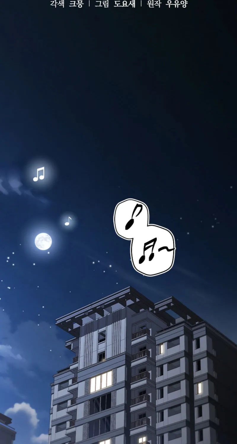 Dive Chapter 30 page 2 - 