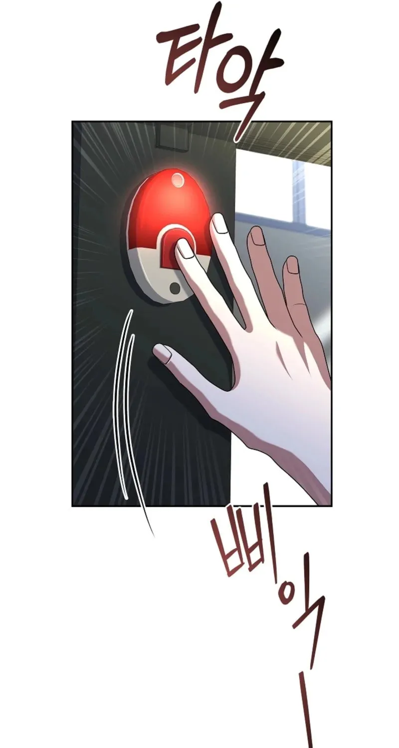 Dive Chapter 33 page 56 - 