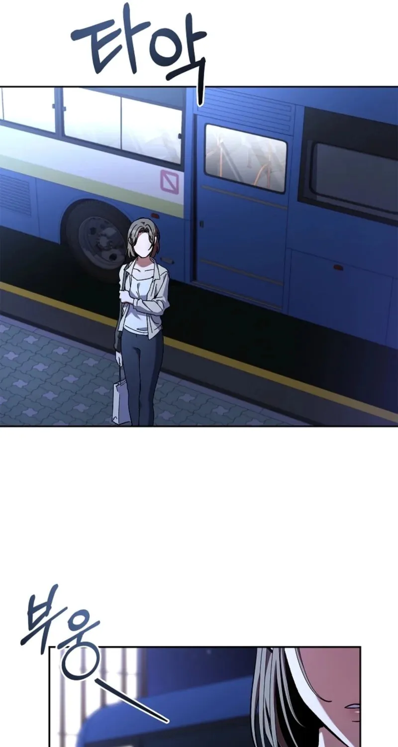 Dive Chapter 33 page 60 - 