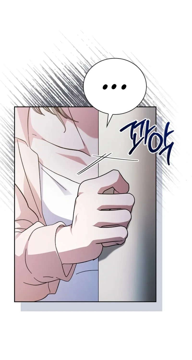 Dive Chapter 36 page 19 - 