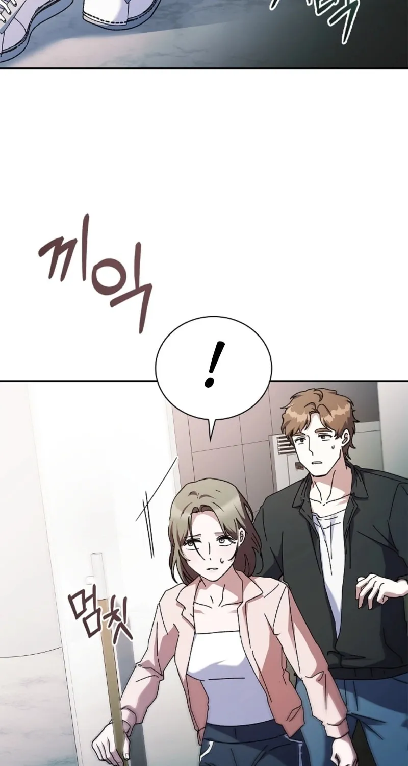 Dive Chapter 36 page 7 - 