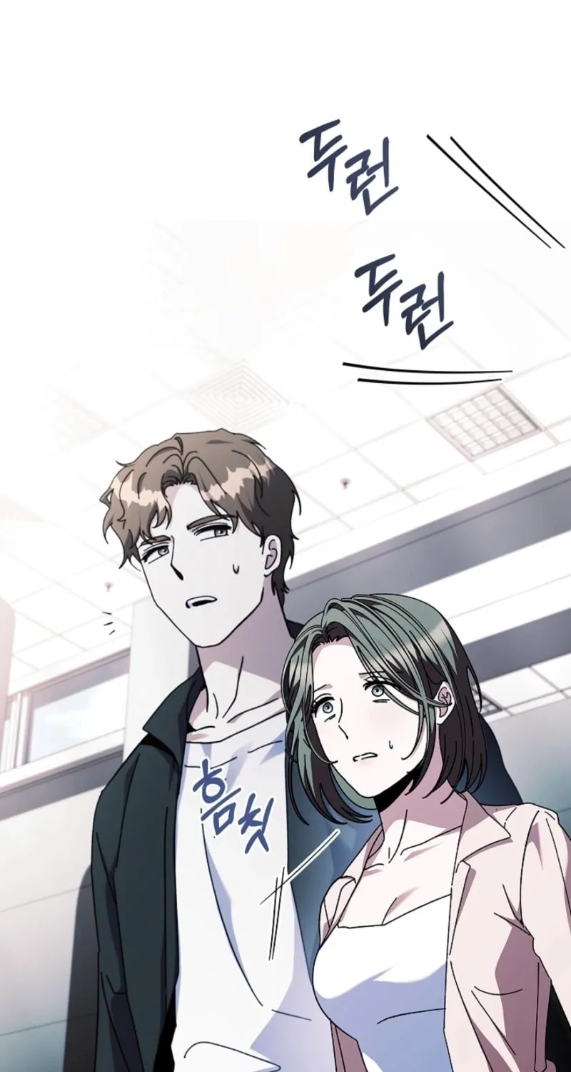 Dive Chapter 36 page 10 - 