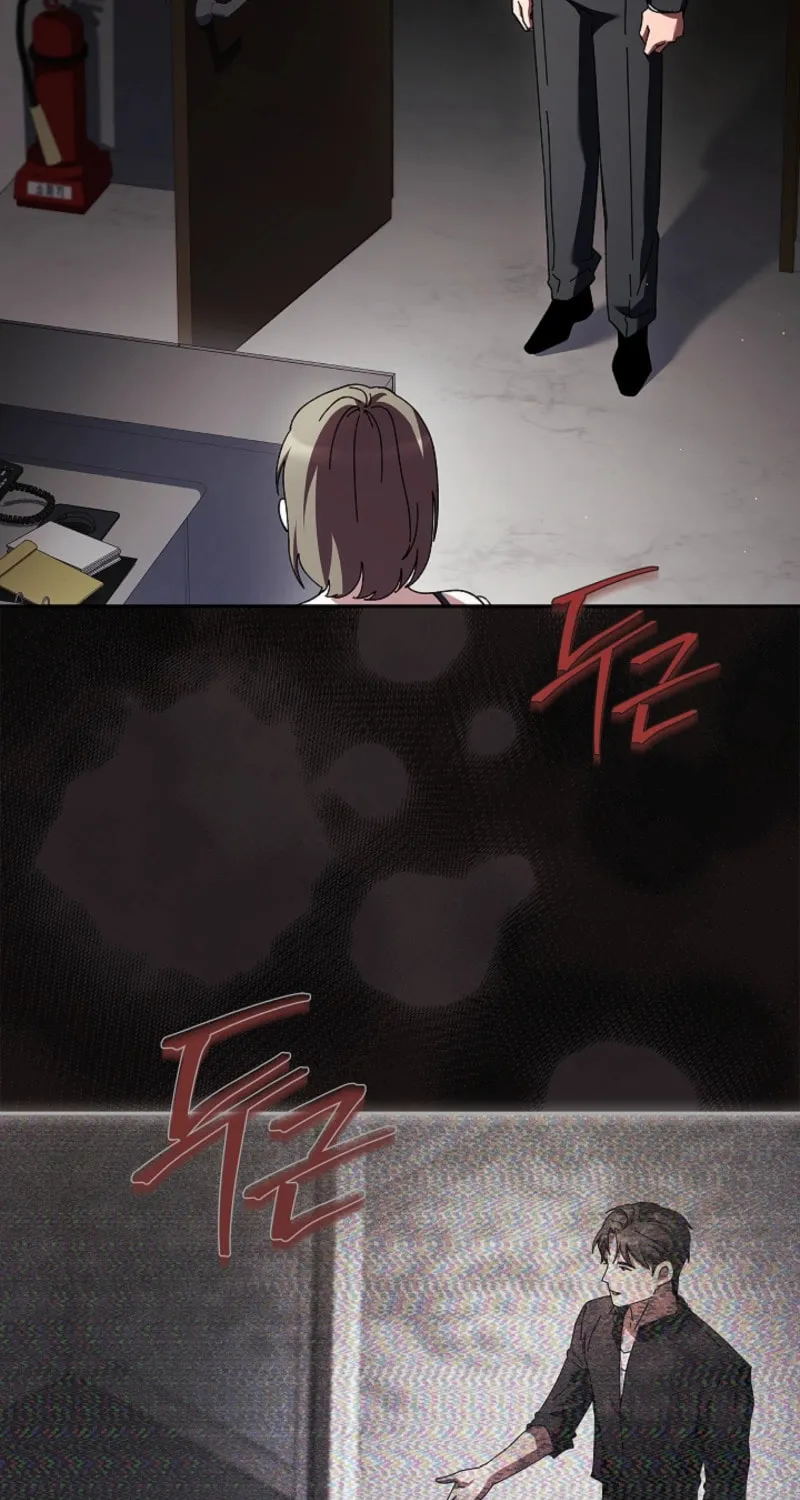 Dive Chapter 37 page 32 - 