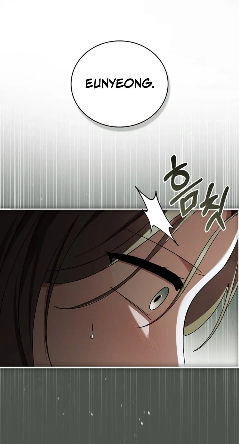 Dive Chapter 37 page 45 - 
