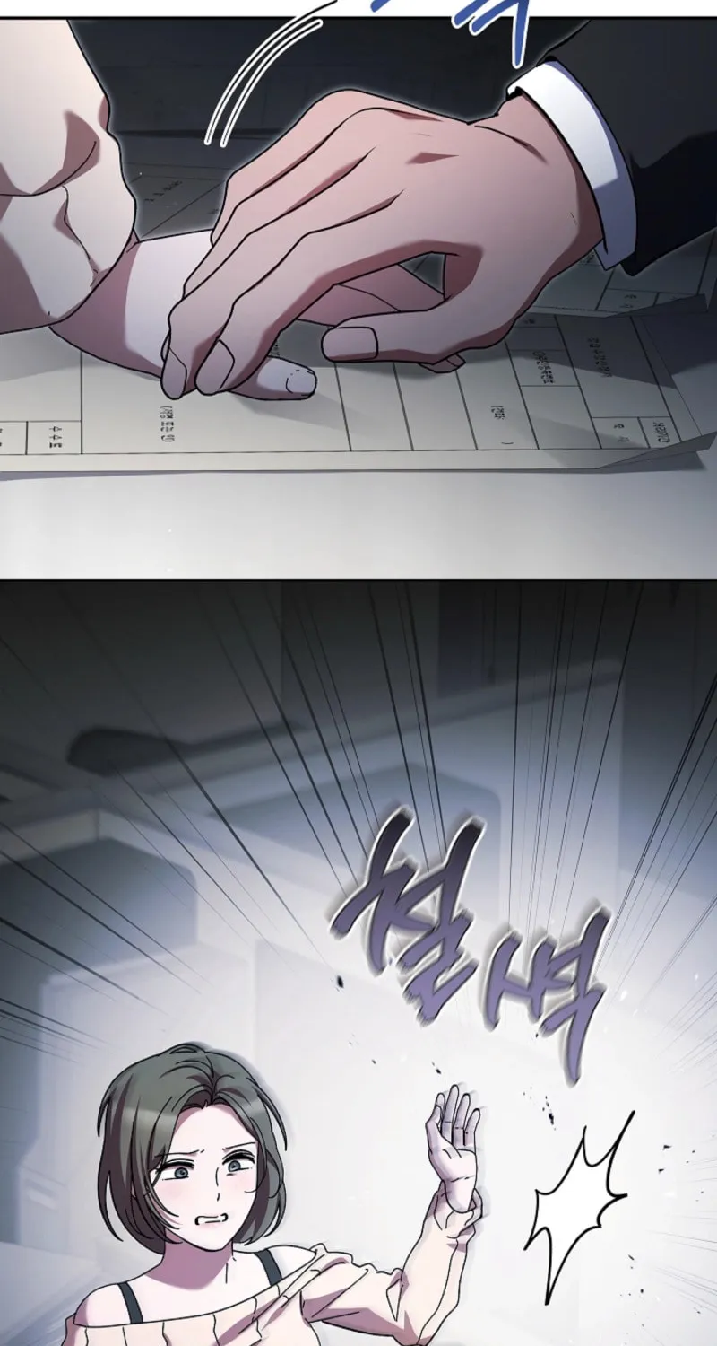 Dive Chapter 37 page 49 - 