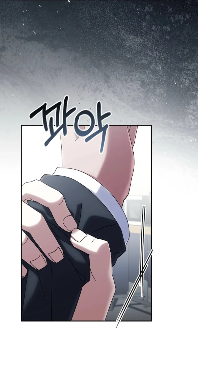Dive Chapter 38 page 5 - 