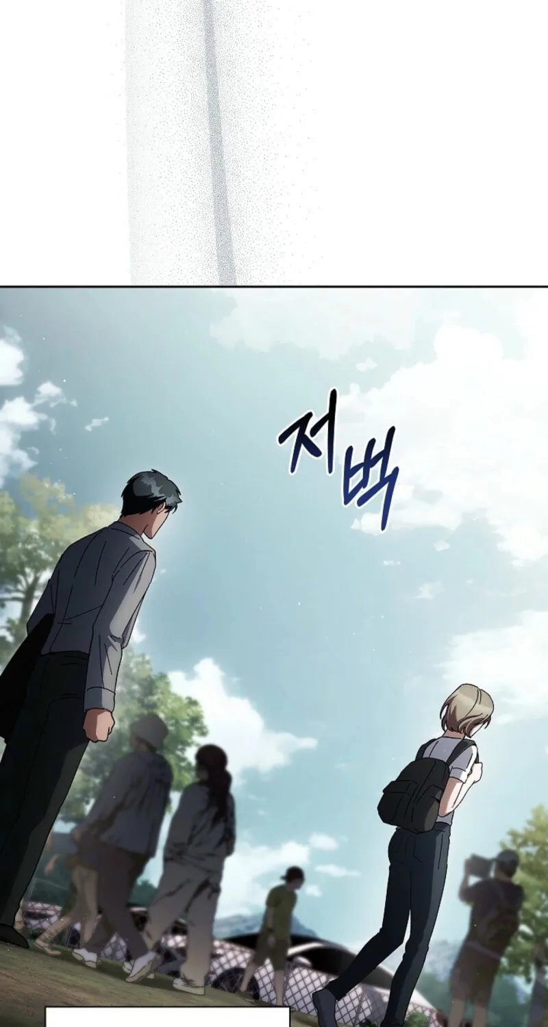 Dive Chapter 39 page 62 - 