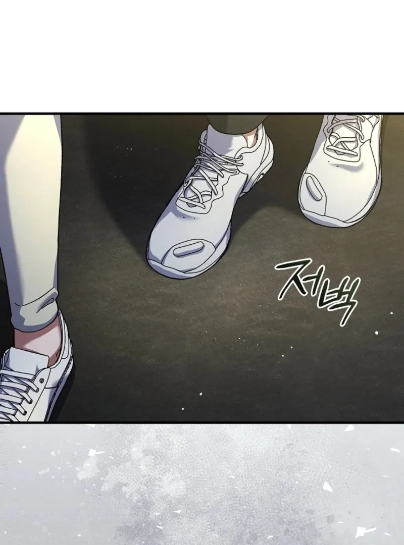 Dive Chapter 42 page 35 - 