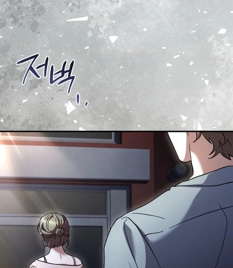 Dive Chapter 42 page 37 - 