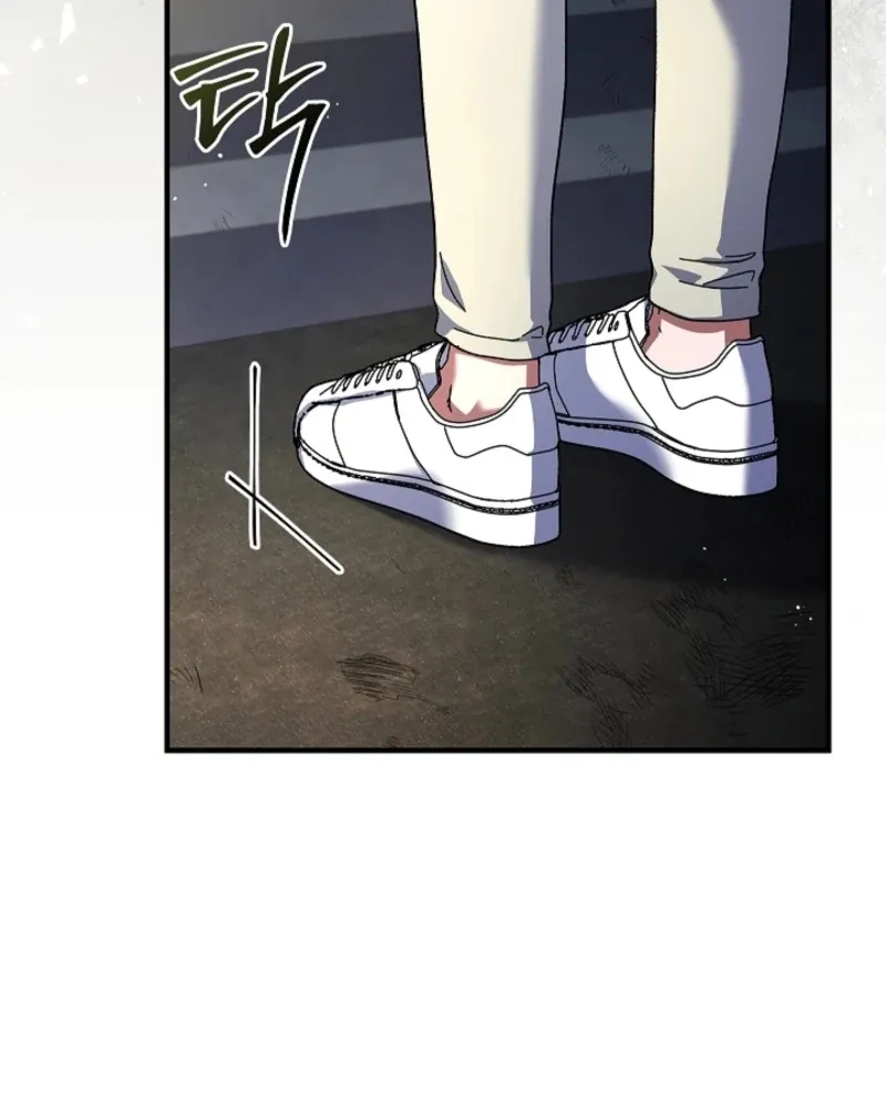 Dive Chapter 42 page 39 - 