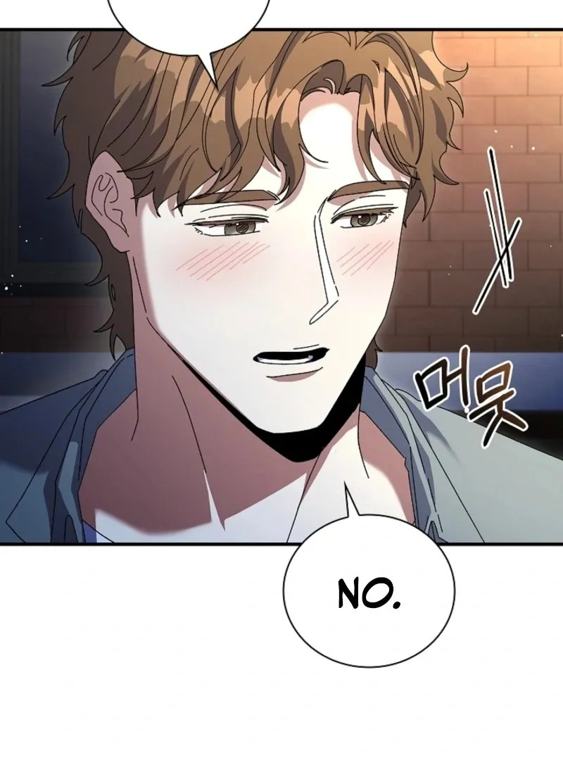 Dive Chapter 42 page 44 - 