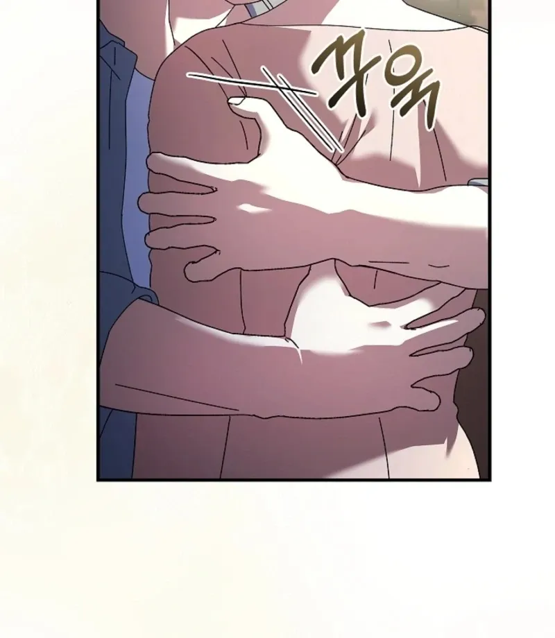 Dive Chapter 42 page 50 - 