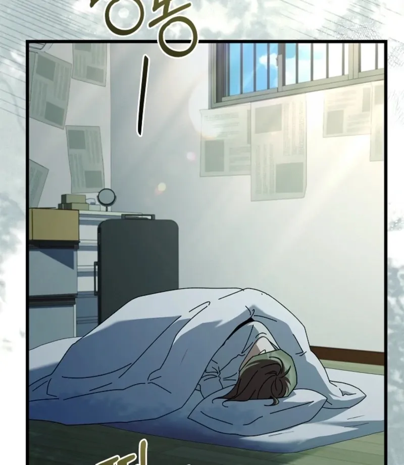 Dive Chapter 42 page 87 - 