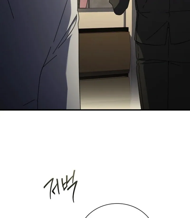 Dive Chapter 43 page 18 - 
