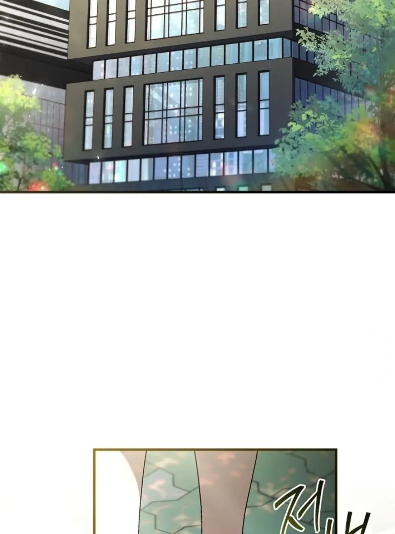 Dive Chapter 43 page 3 - 