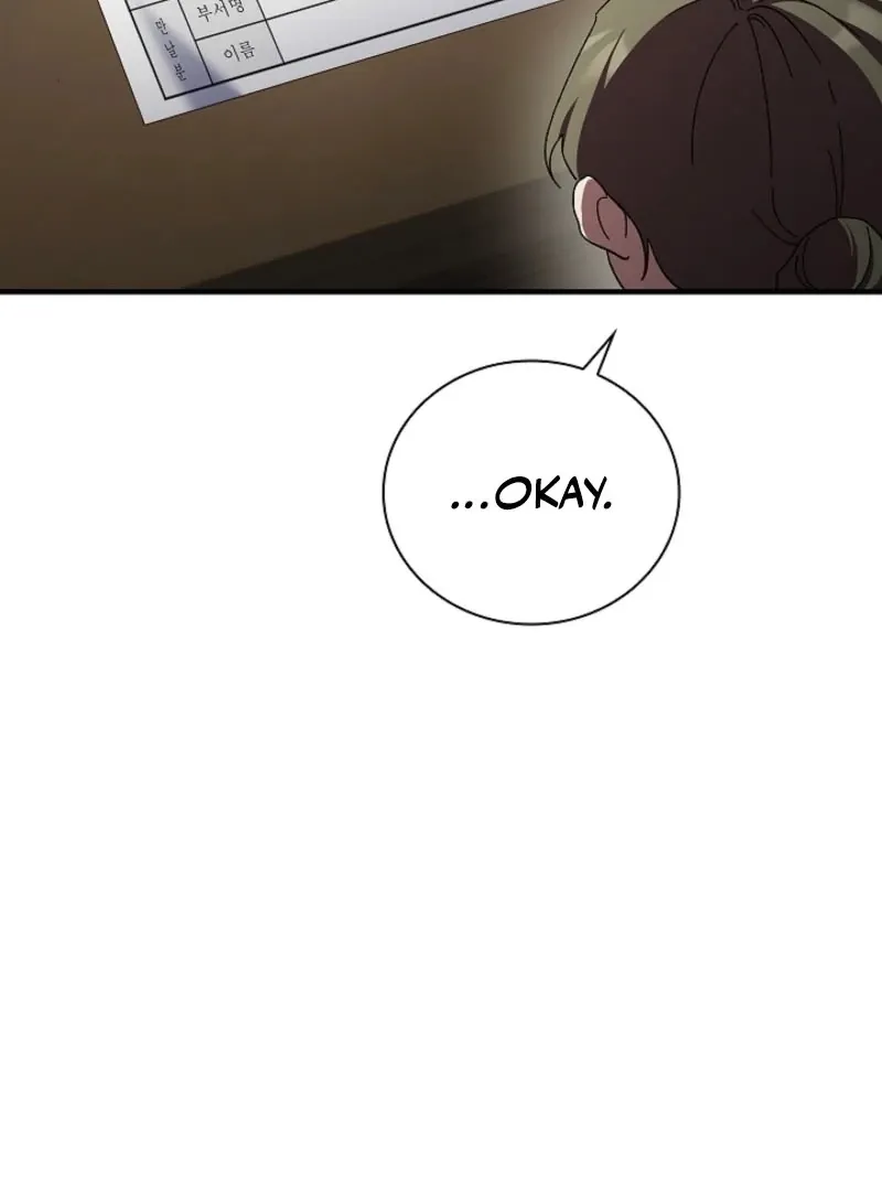 Dive Chapter 43 page 25 - 