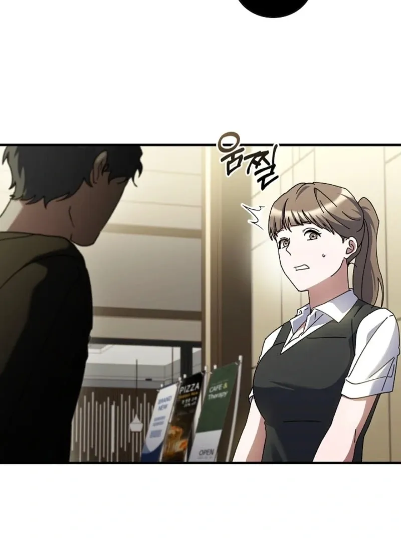 Dive Chapter 43 page 38 - 