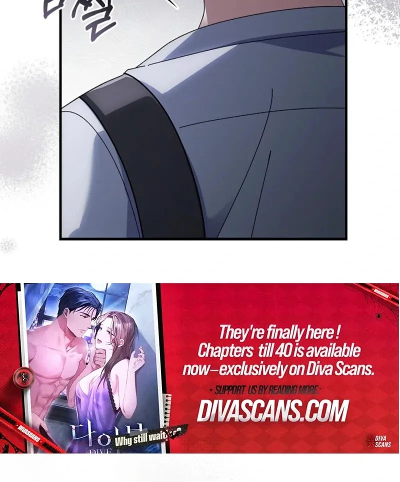 Dive Chapter 43 page 54 - 