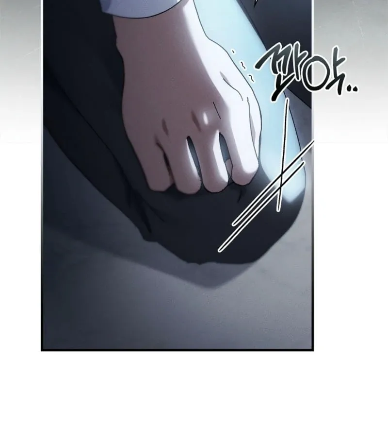 Dive Chapter 44 page 31 - 