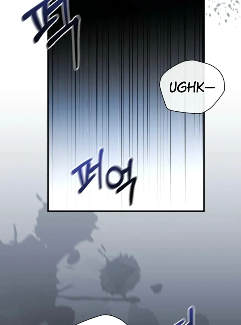 Dive Chapter 44 page 69 - 