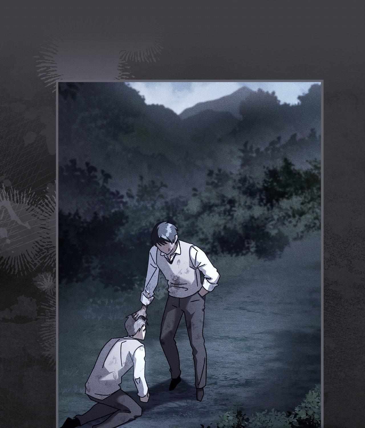 Dive Chapter 45 page 28 - 