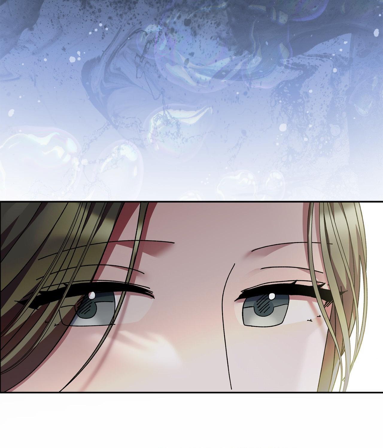Dive Chapter 47 page 24 - 