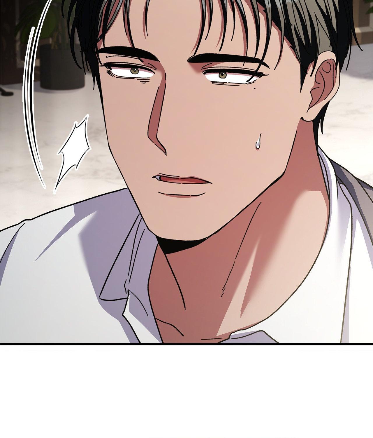 Dive Chapter 47 page 31 - 