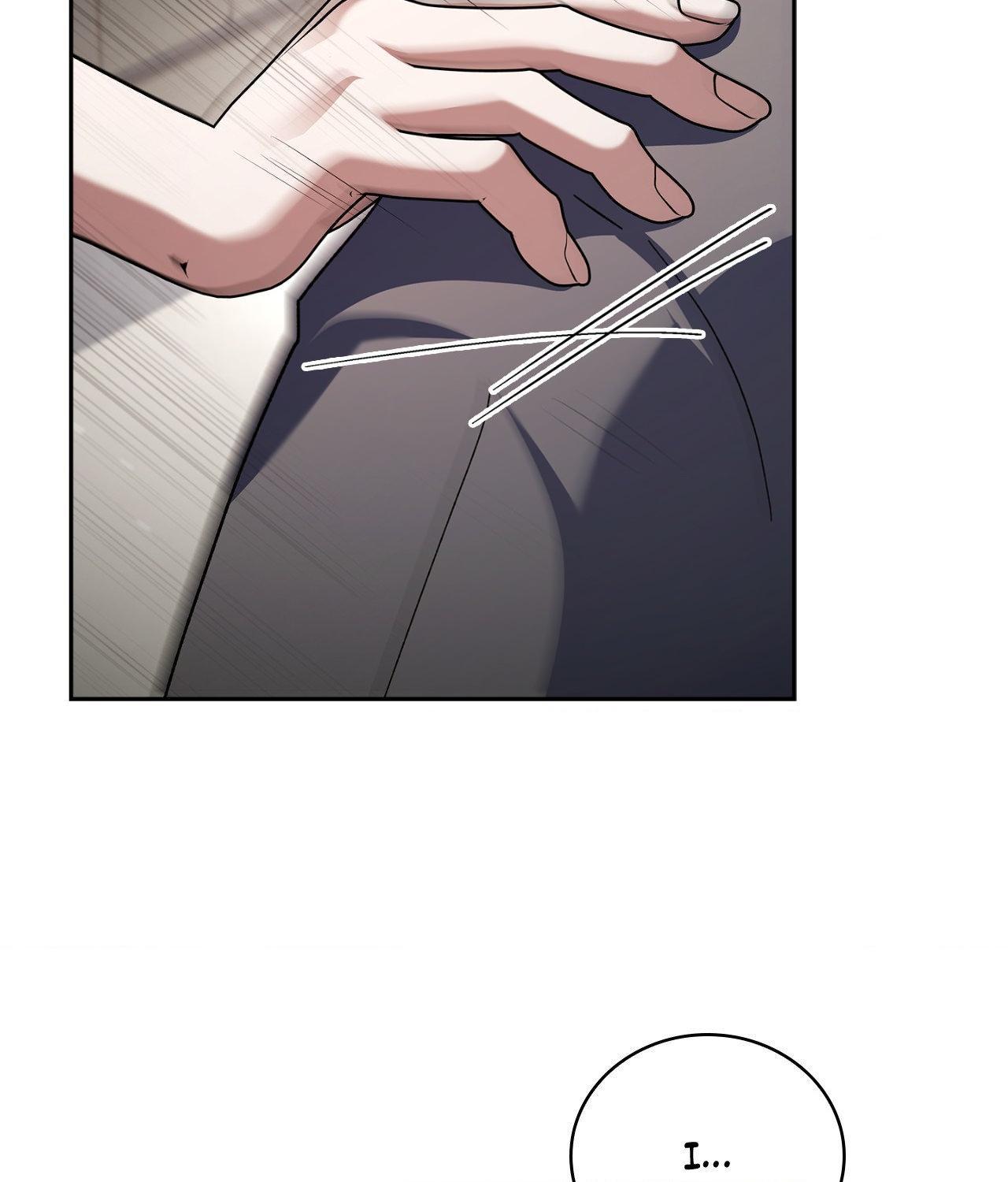 Dive Chapter 47 page 43 - 
