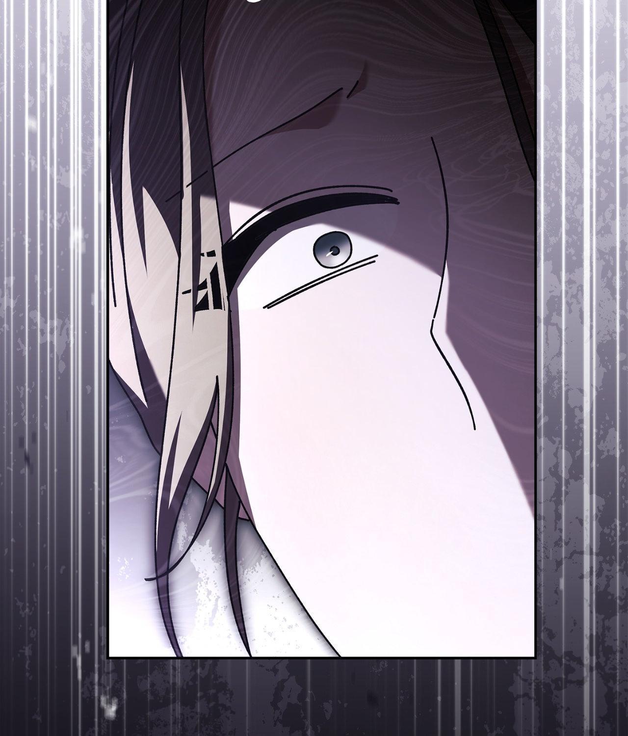 Dive Chapter 47 page 48 - 