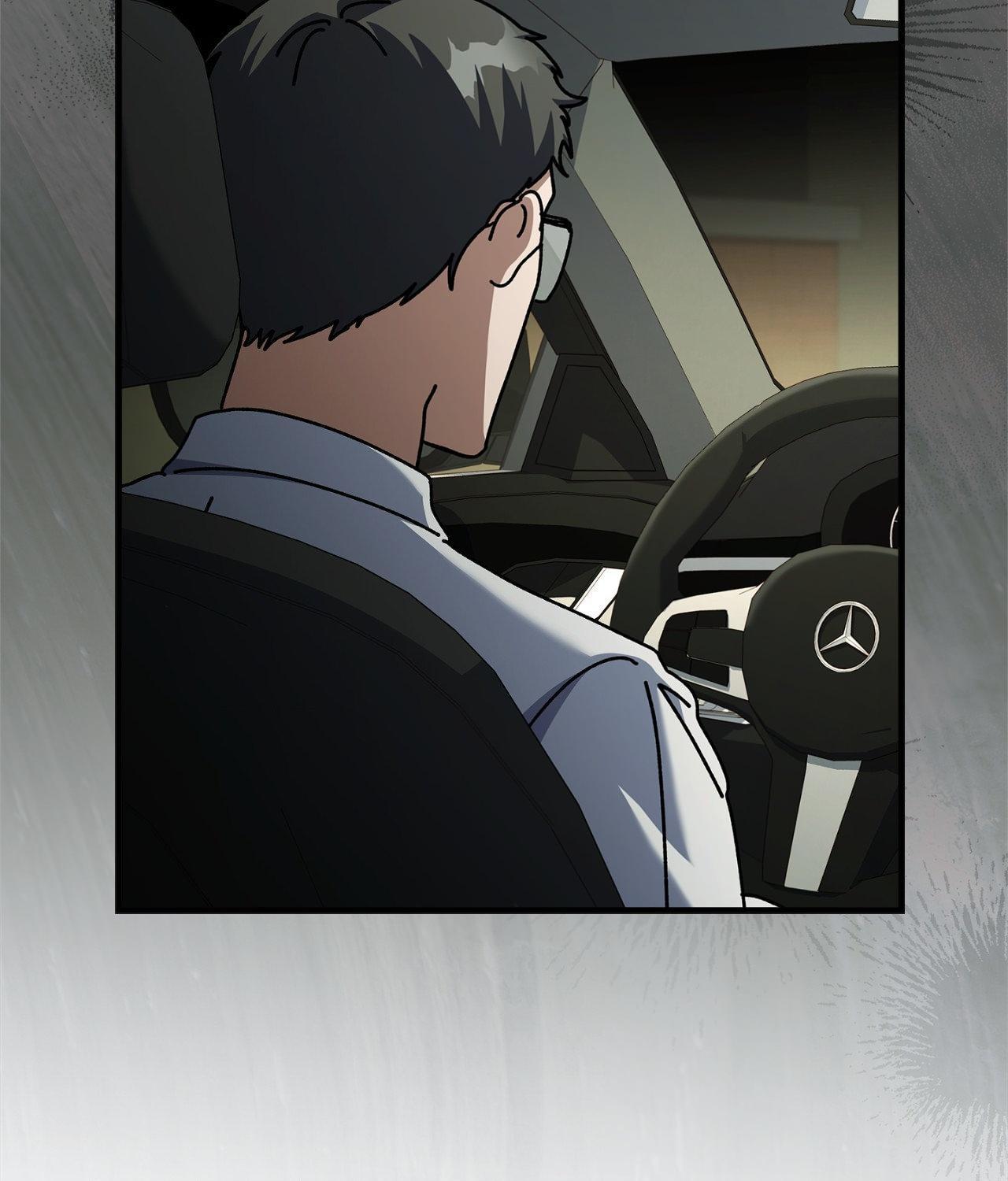 Dive Chapter 48 page 75 - 