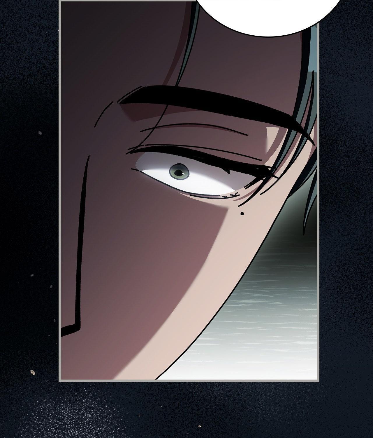 Dive Chapter 48 page 83 - 
