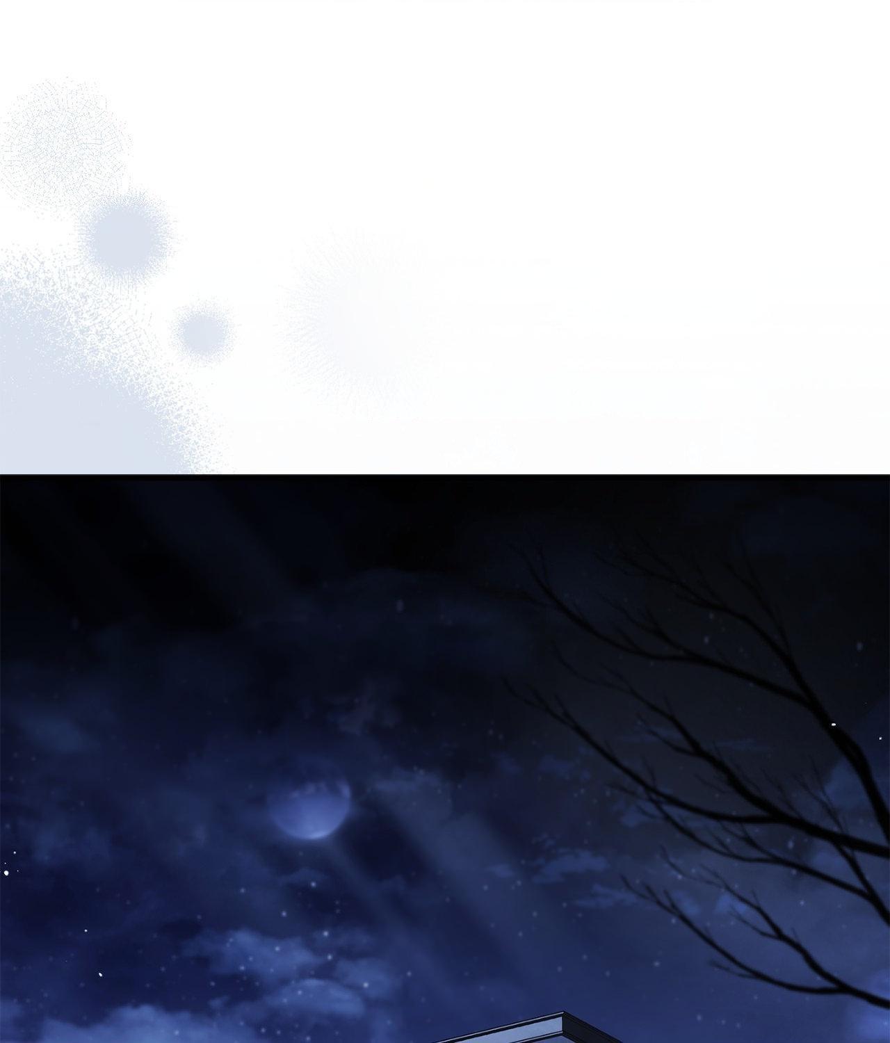 Dive Chapter 51 page 1 - 