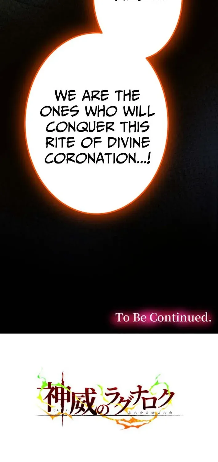 Divine Authority’s Ragnarok Chapter 1 page 118 - 
