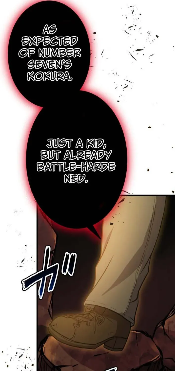 Divine Authority’s Ragnarok Chapter 1 page 60 - 