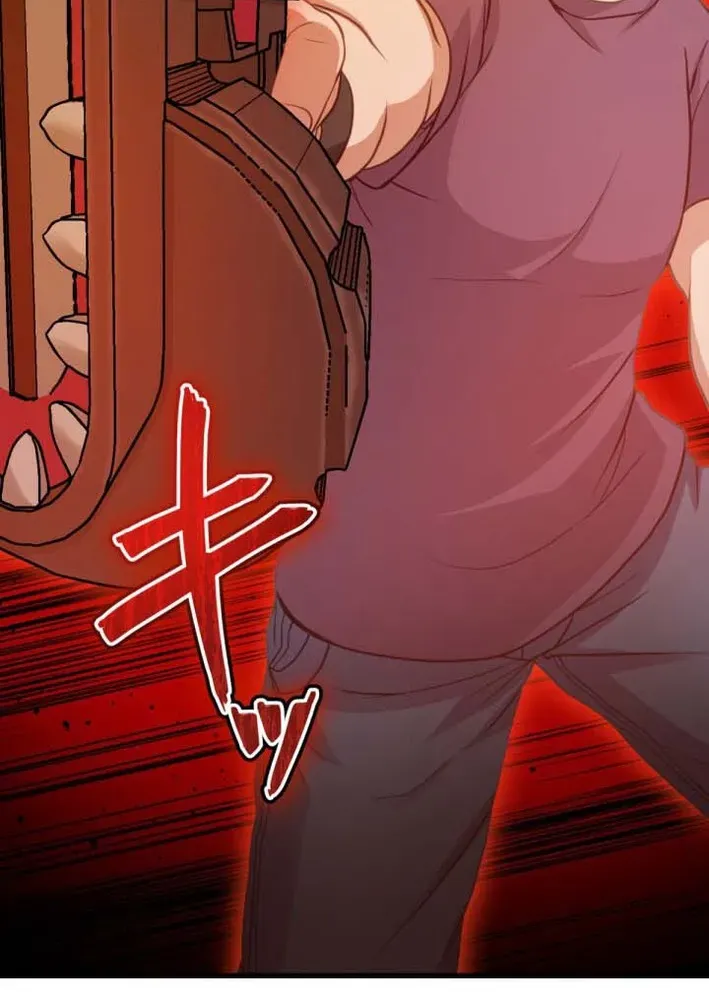 Divine Authority’s Ragnarok Chapter 1 page 87 - 